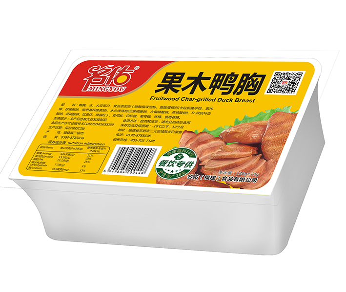 名佑果木鴨胸（計(jì)量稱重）